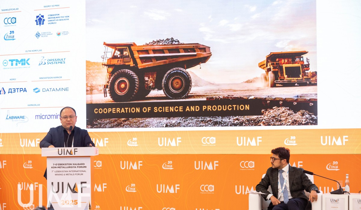 UIMF 2026: Kaynaklardan Küresel Fırsatlara